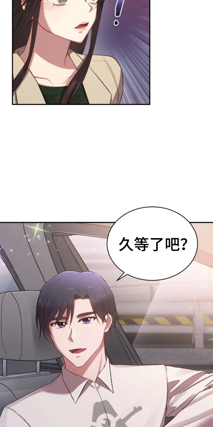 第5章：看电影吧16