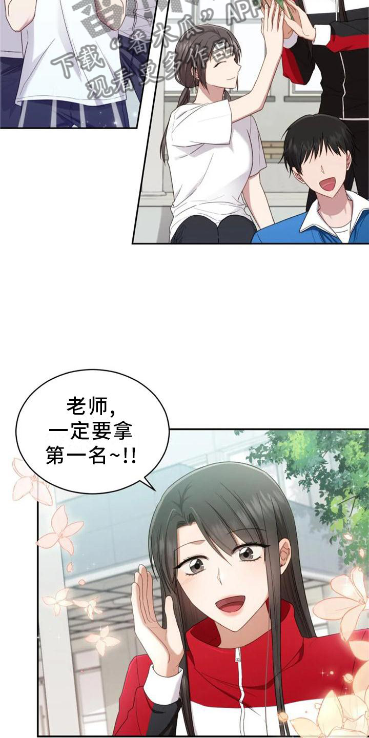 第57章：一喜一忧7