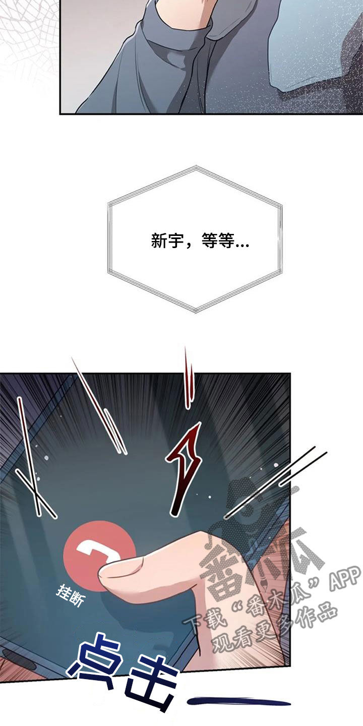 第35章：约定21