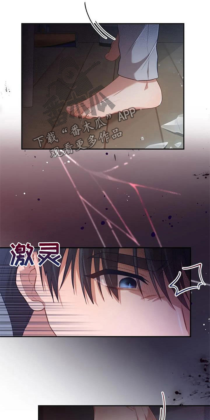 第35章：约定23