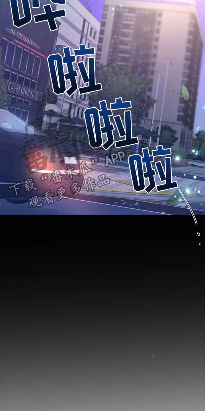 第27章：别扭7
