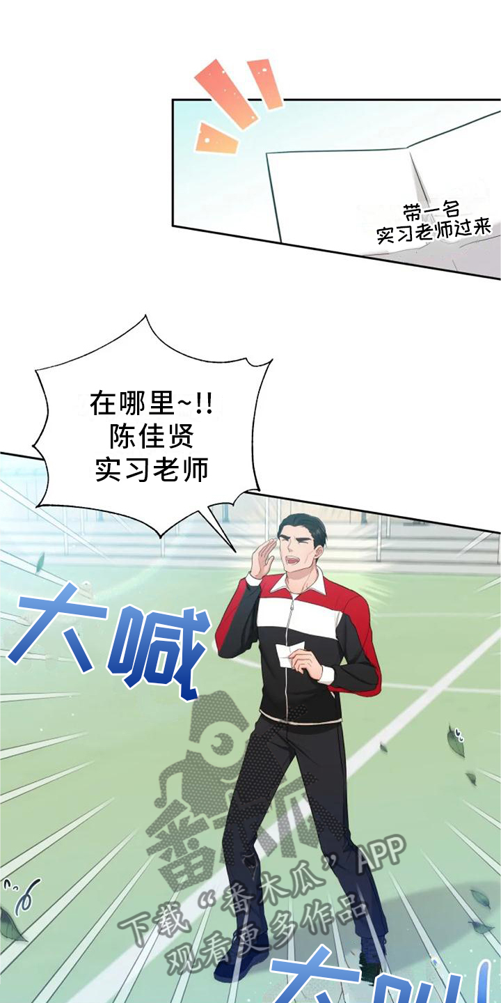 第58章：回答0