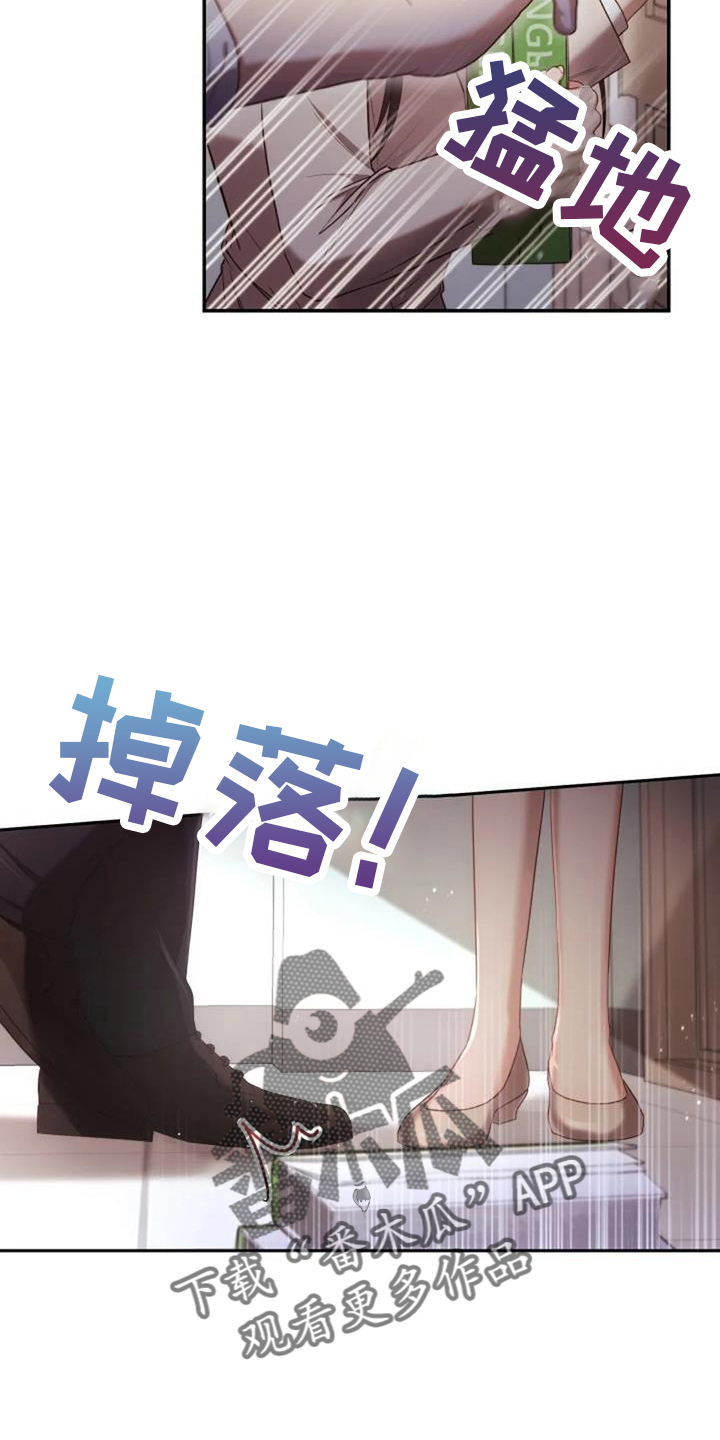 第51章：回来吧34