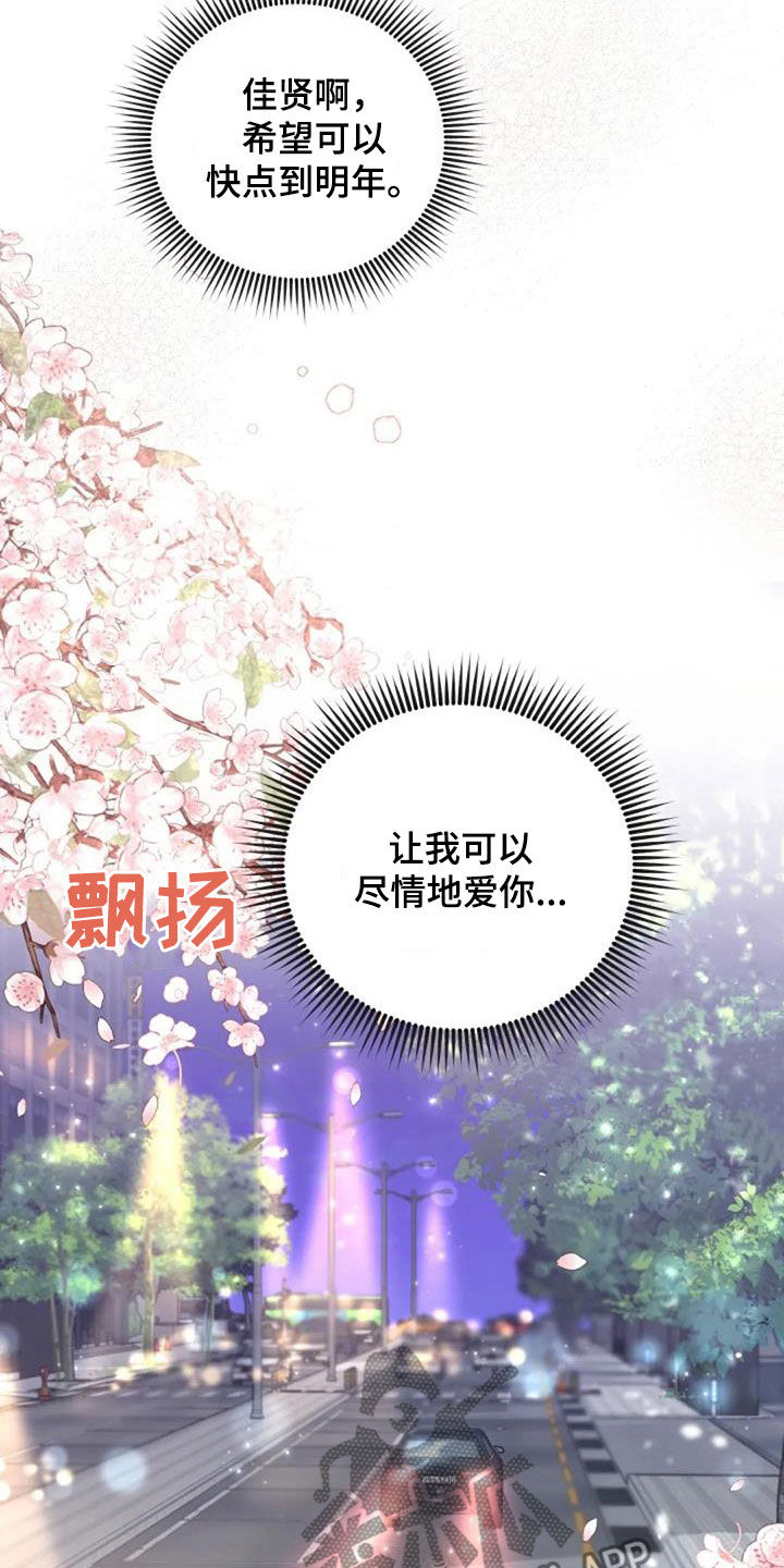 第35章：约定9