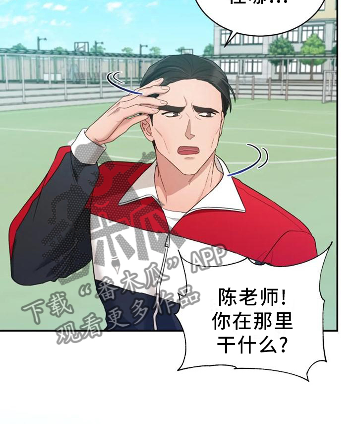 第58章：回答11