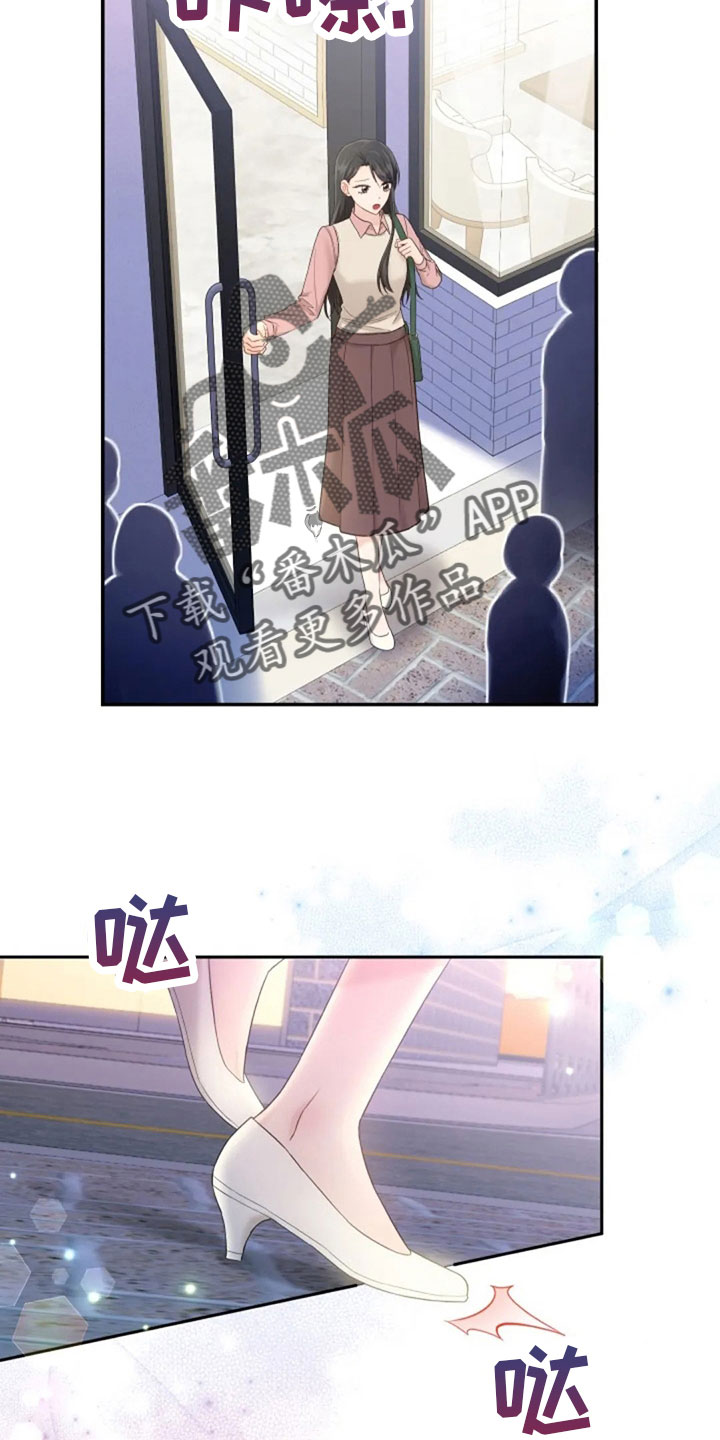 第65章：质问20