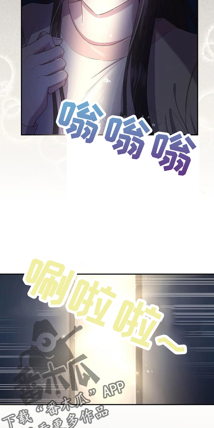 第49章：早餐17