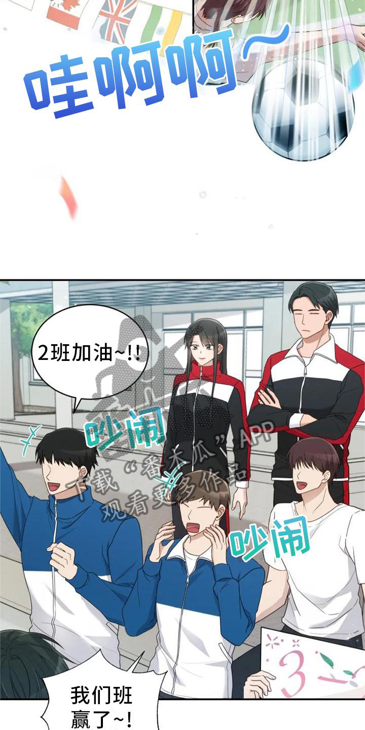 第57章：一喜一忧1