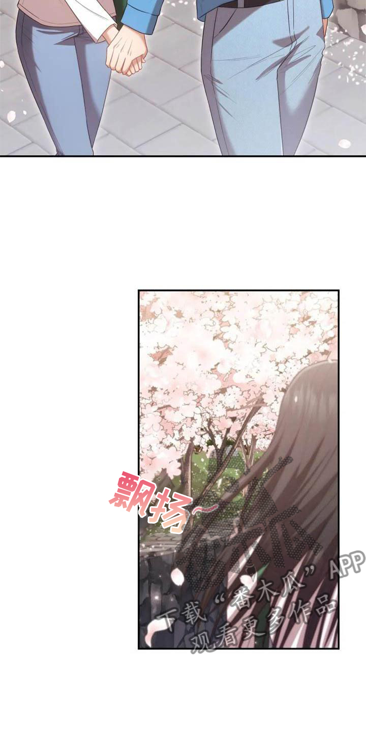 第54章：一起走23