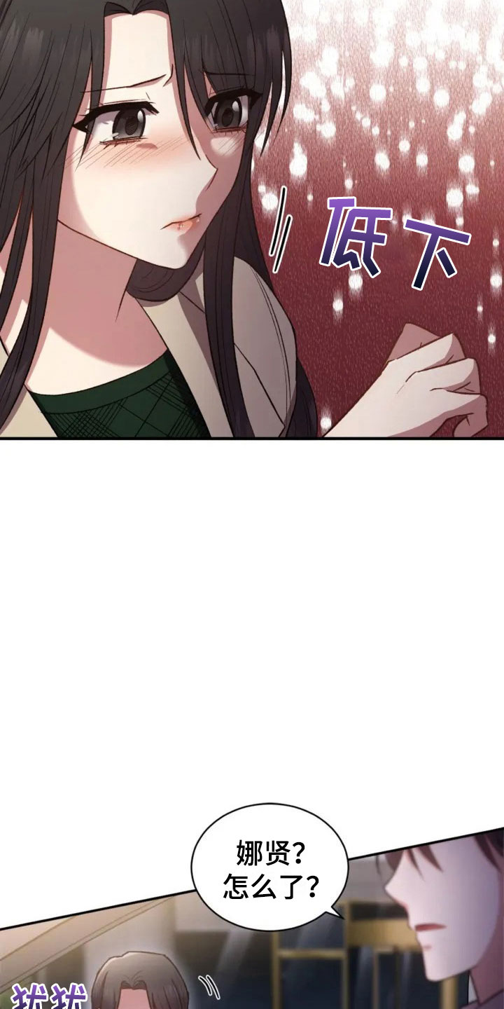 第5章：看电影吧20