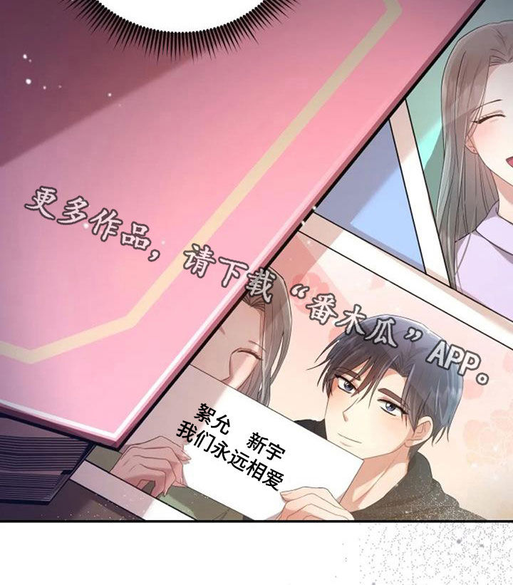 第37章：相册27