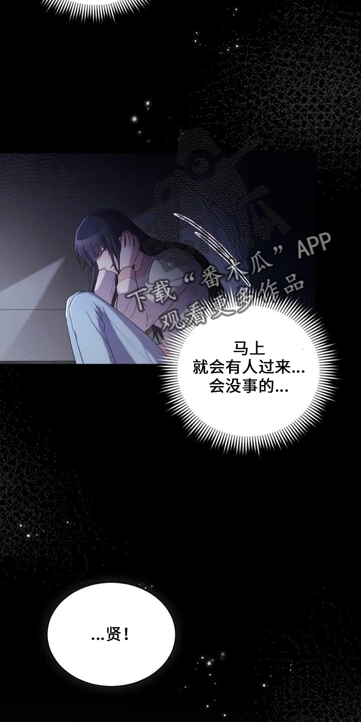 第49章：早餐14