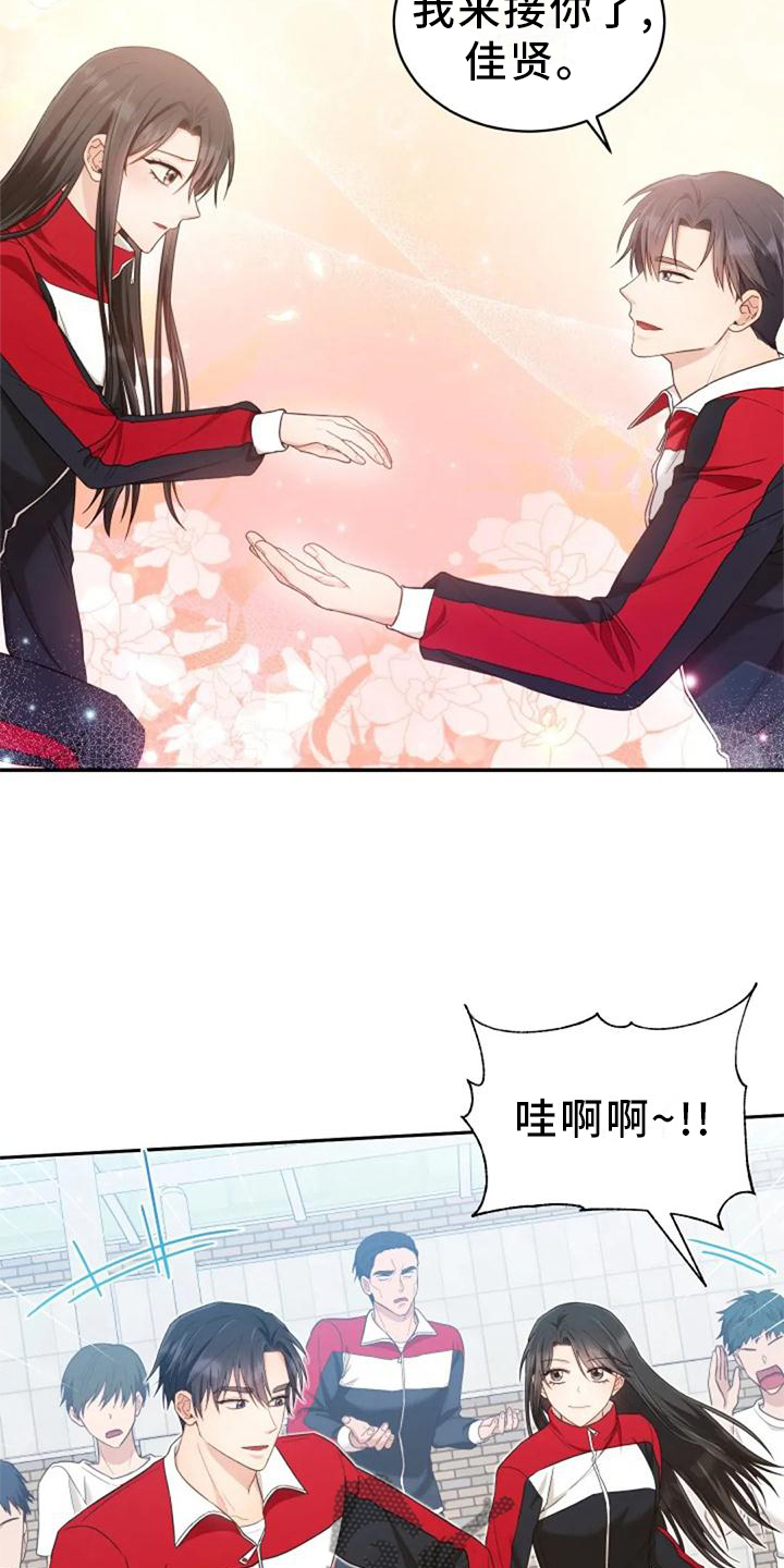 第58章：回答21