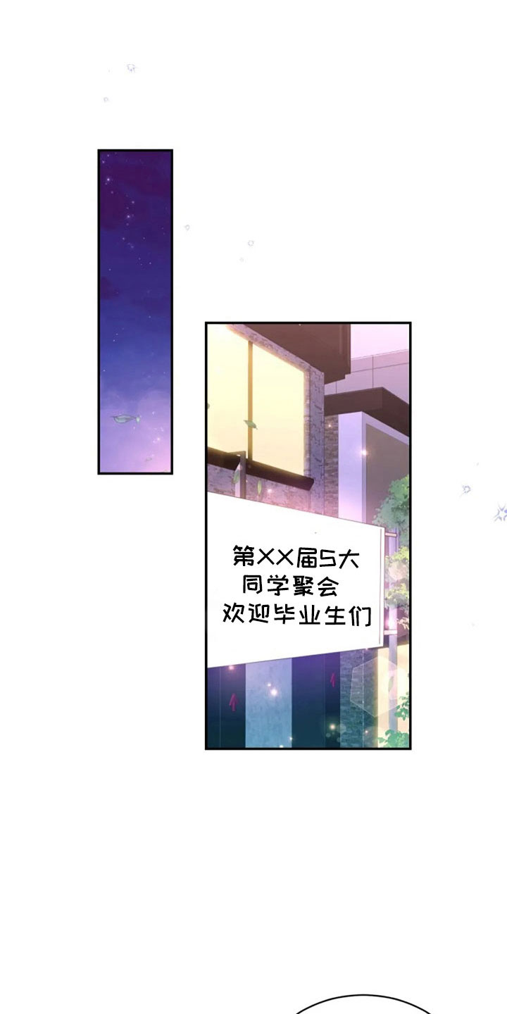 第65章：质问0