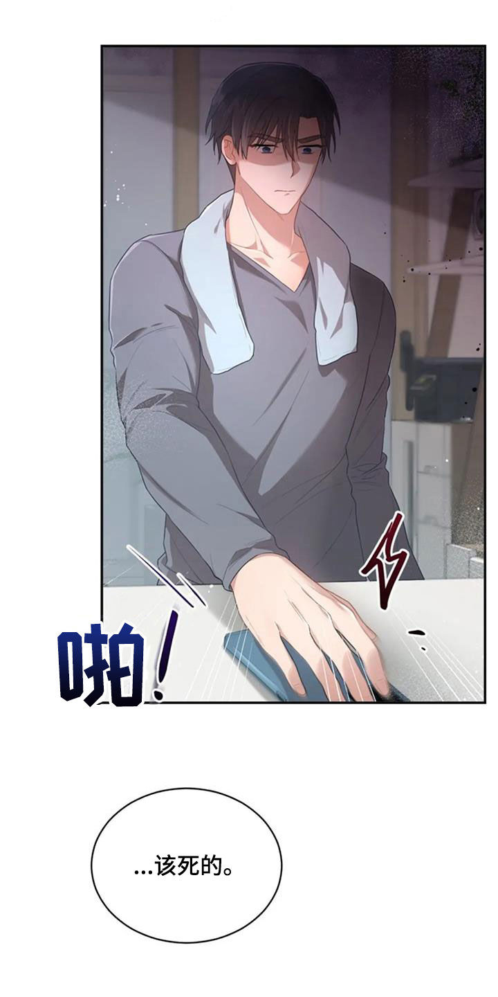第35章：约定22