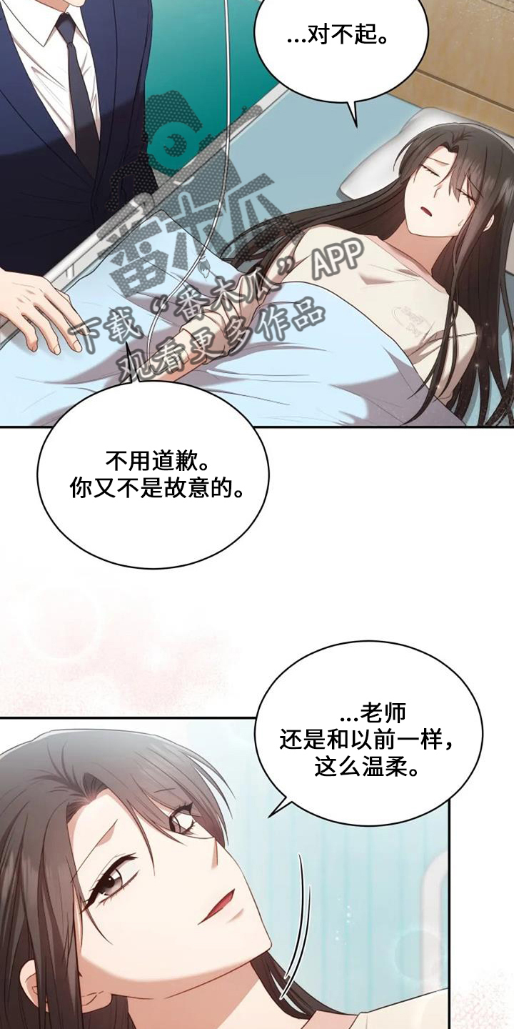 第49章：早餐26