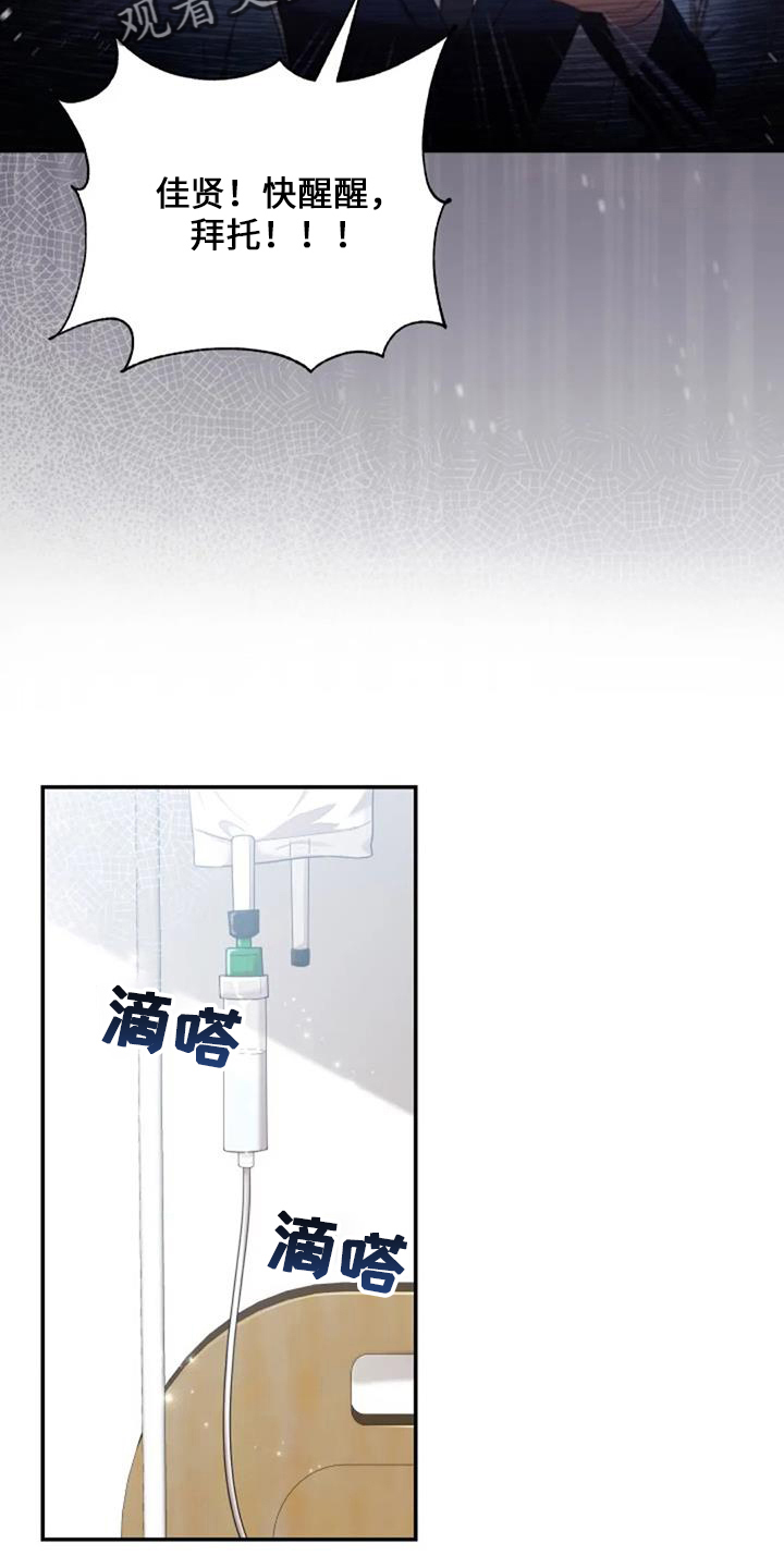 第49章：早餐21