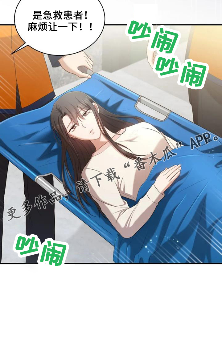 第49章：早餐19