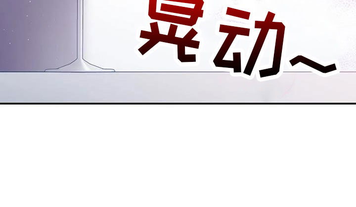 第68章：初恋23
