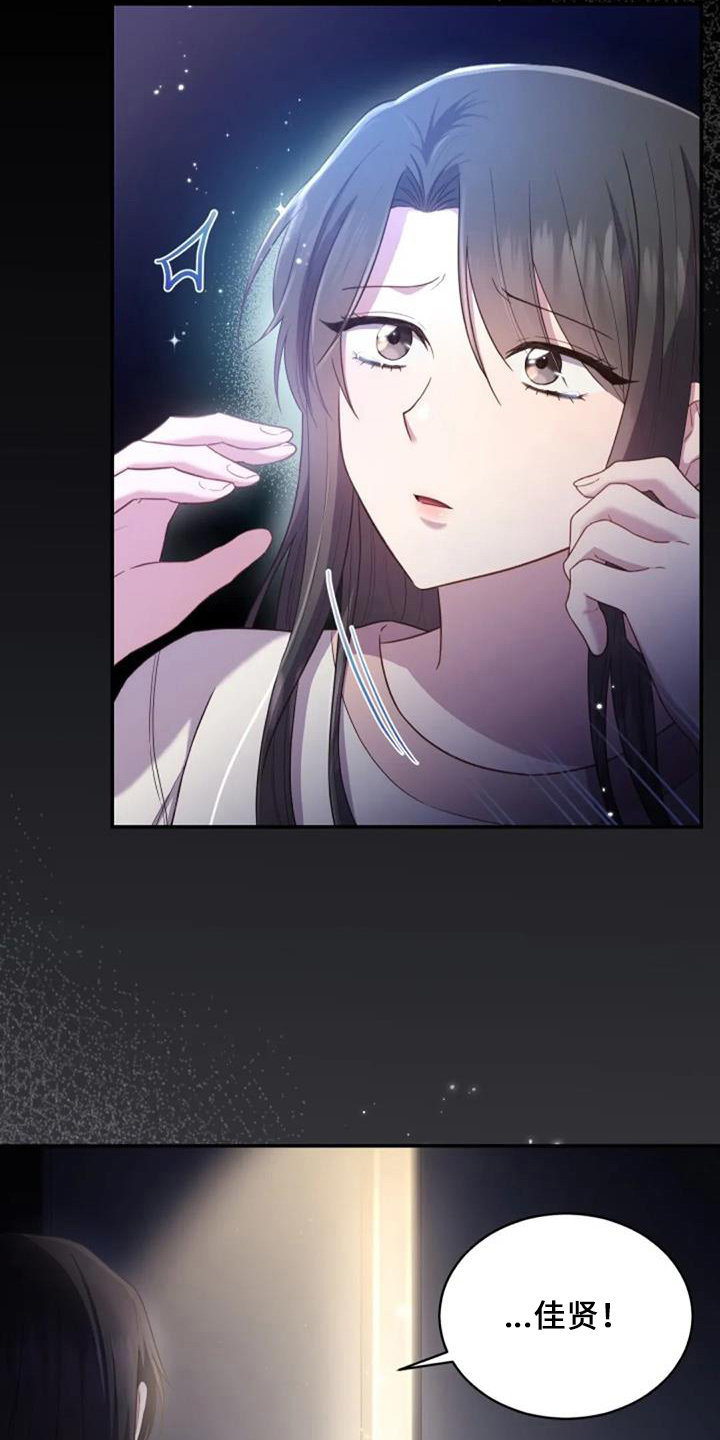 第49章：早餐15