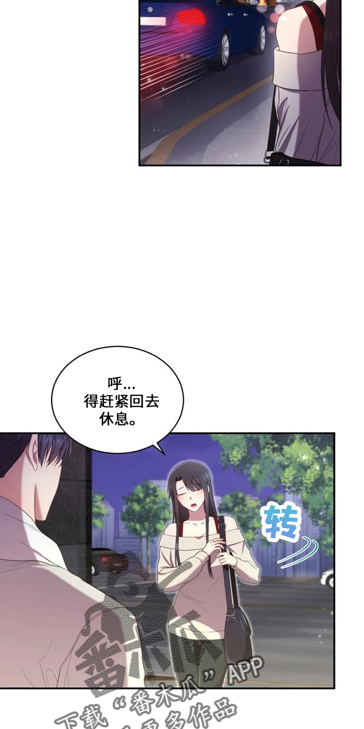 第52章：电话21