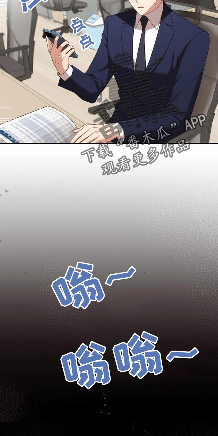 第49章：早餐2