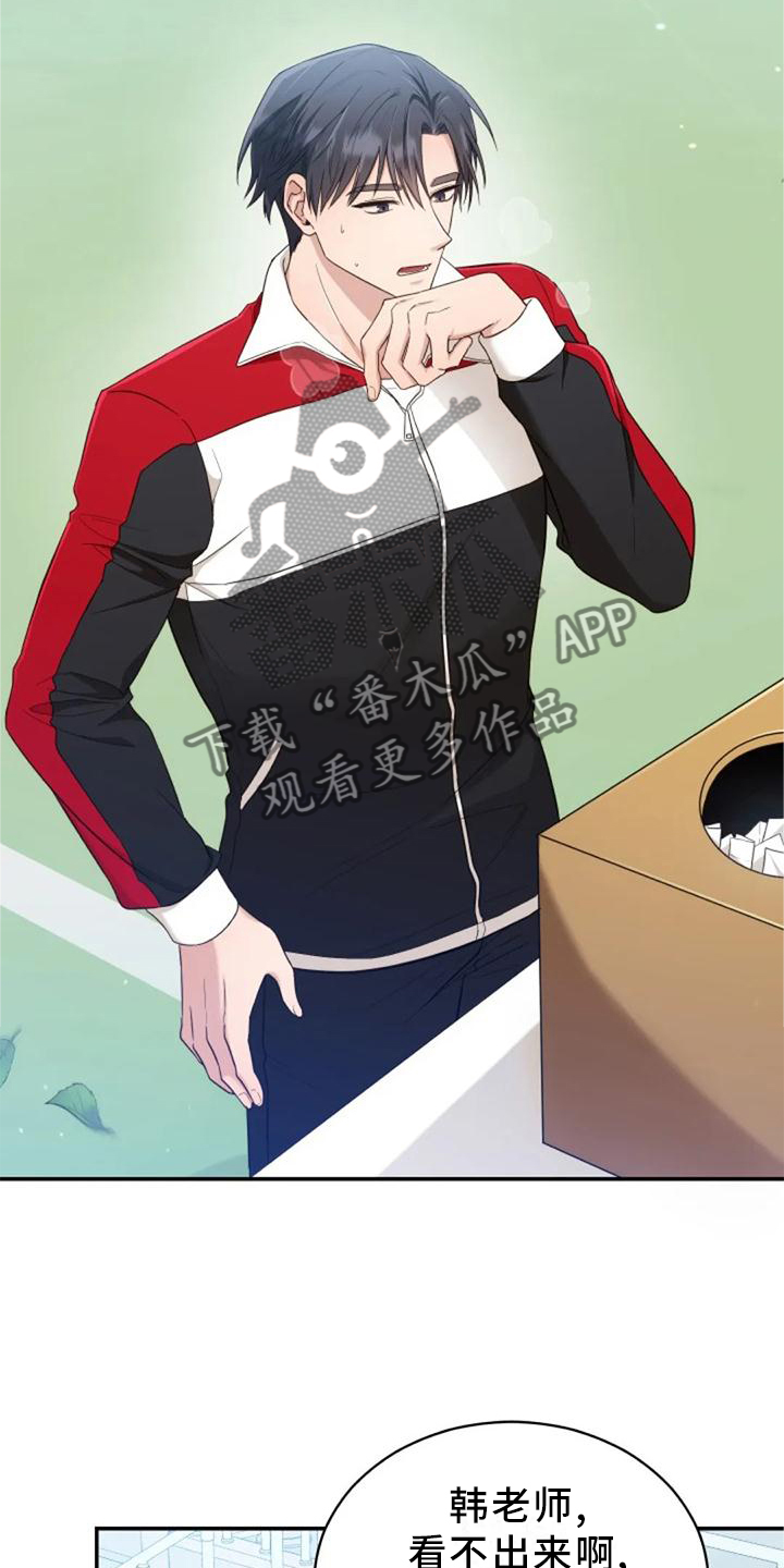 第58章：回答6