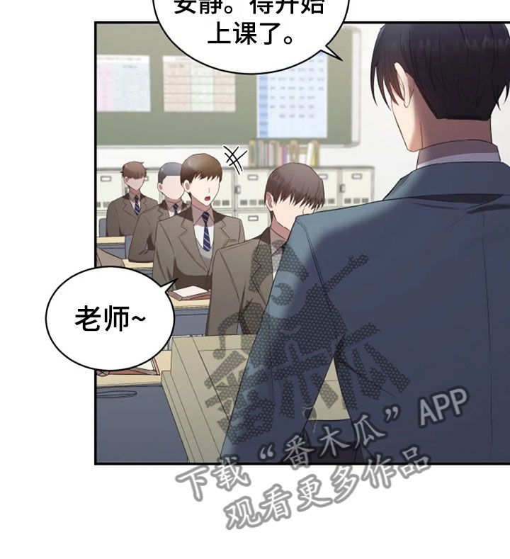 第15章：白色情人节8