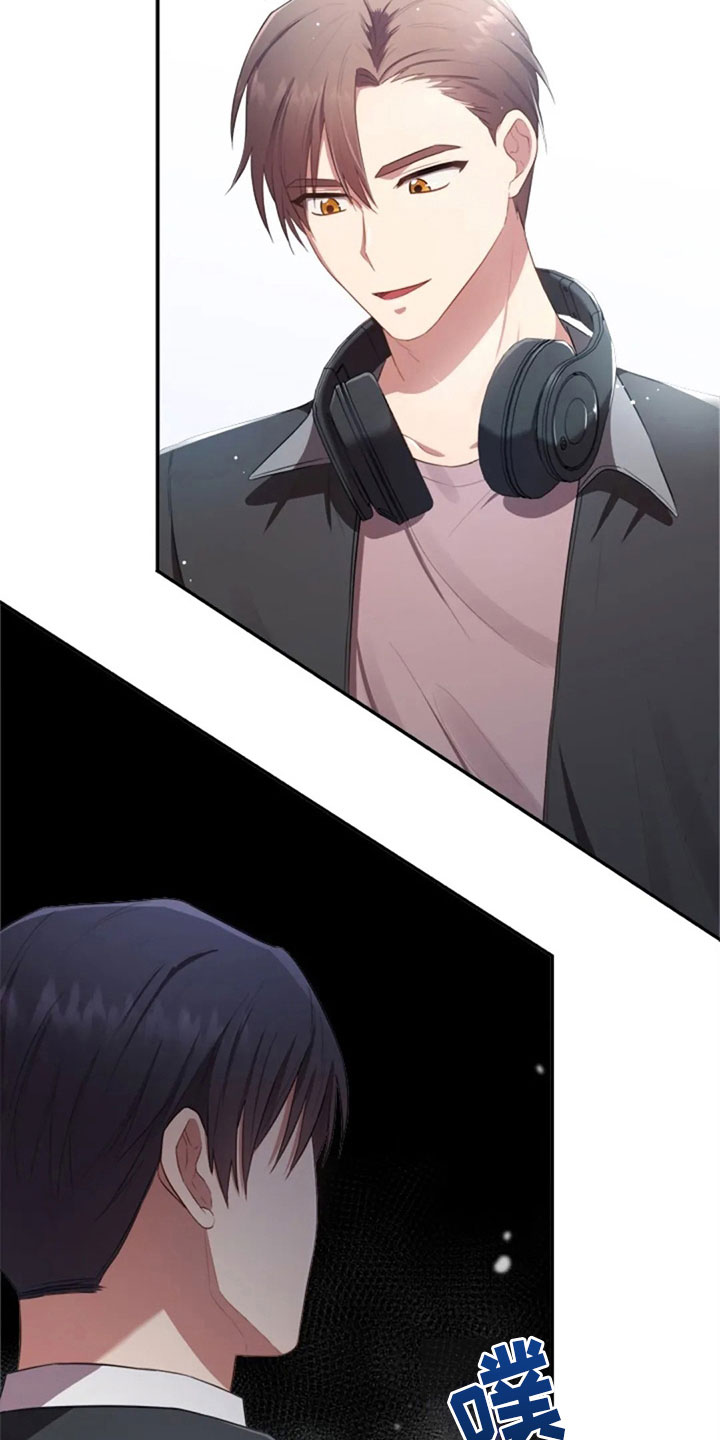 第25章：老师抓人21