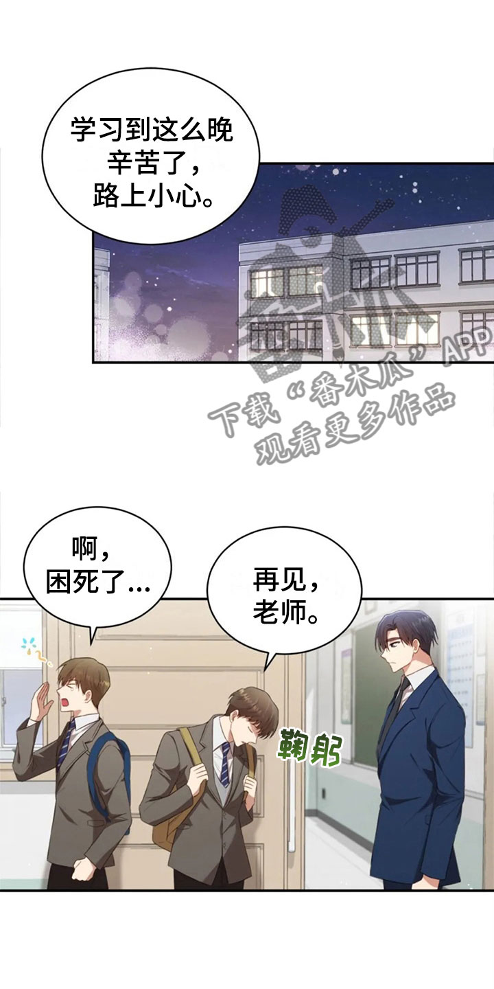 第22章：任何时候0