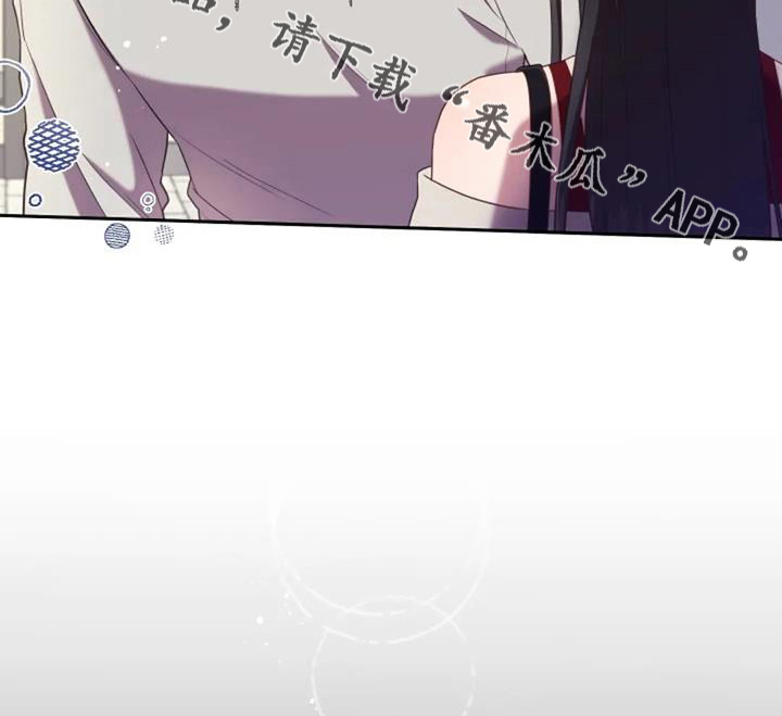第52章：电话26