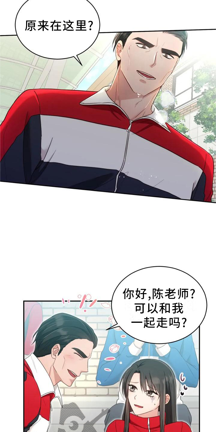 第58章：回答15