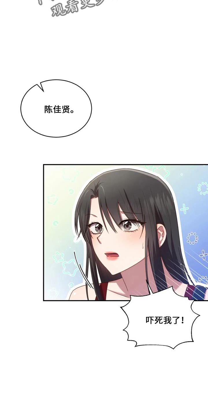 第52章：电话22