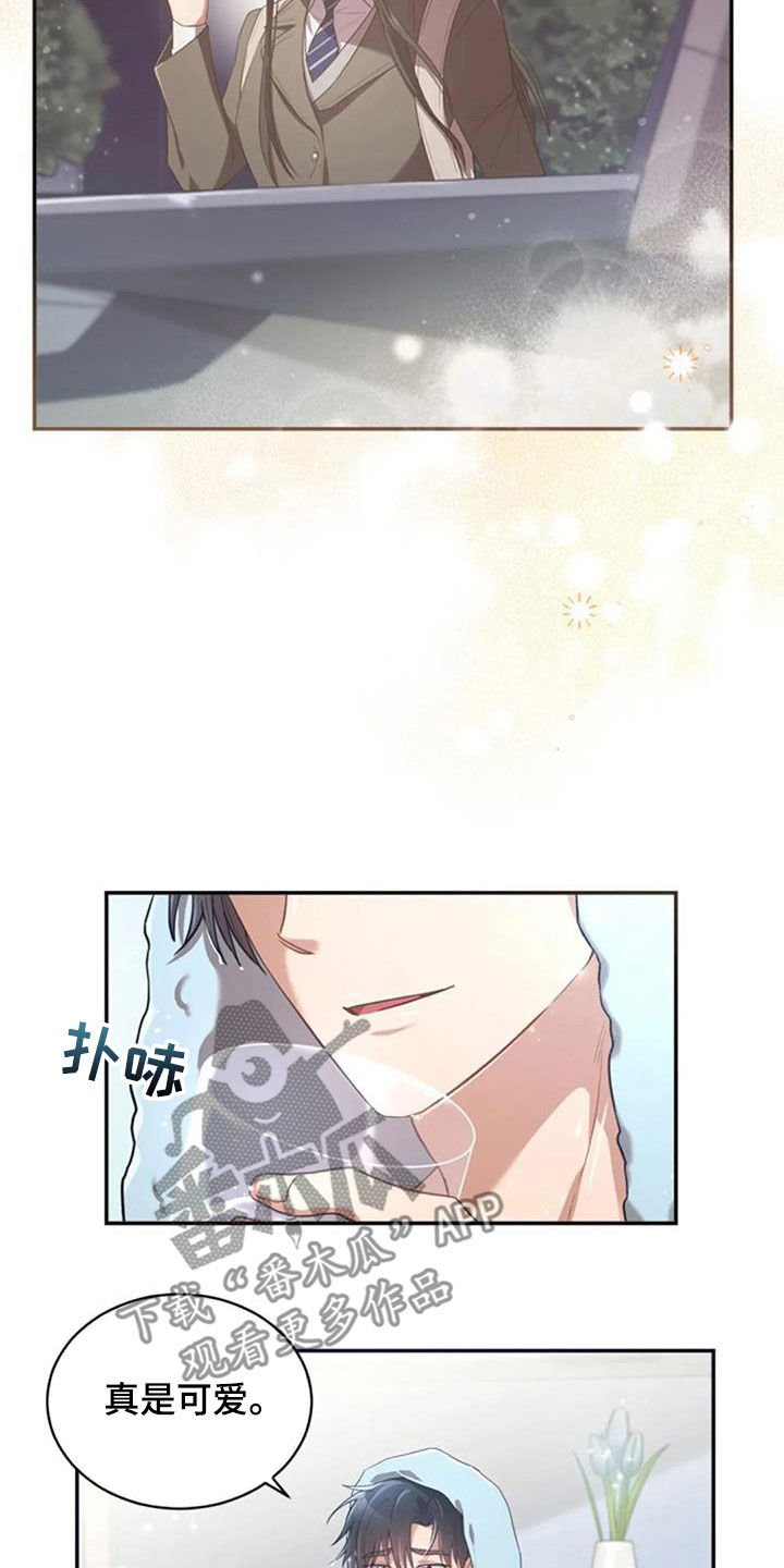第35章：约定11