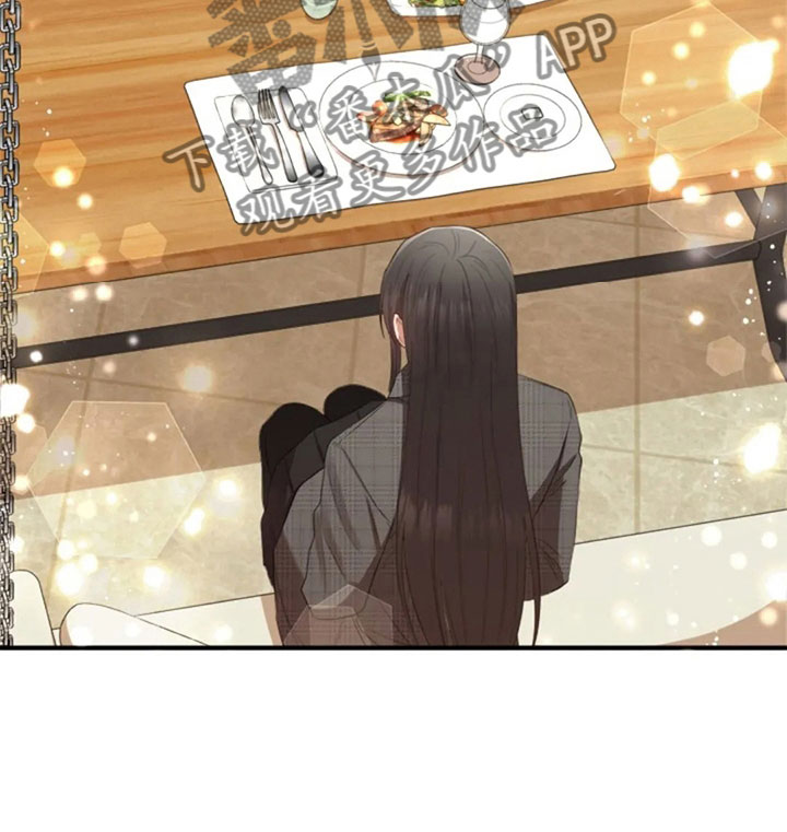 第18章：我们的约定8
