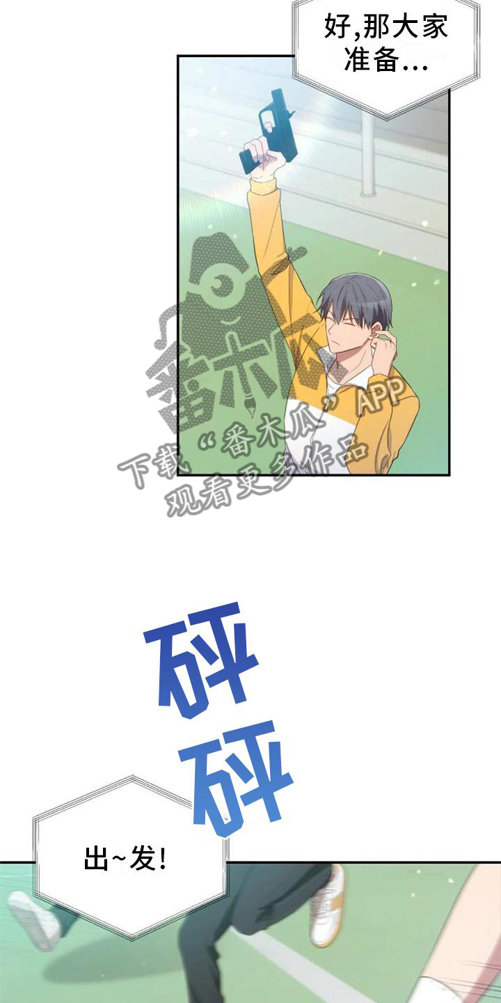 第57章：一喜一忧11