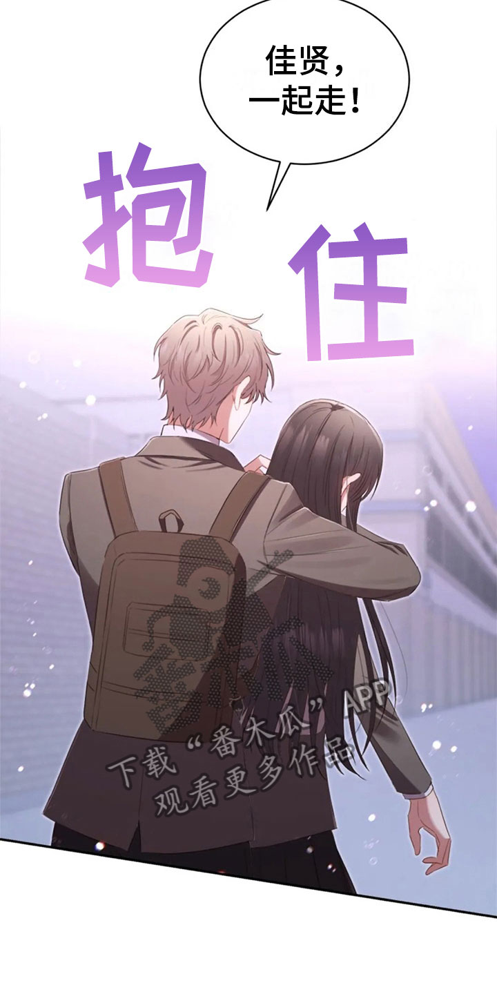 第14章：没有女朋友24
