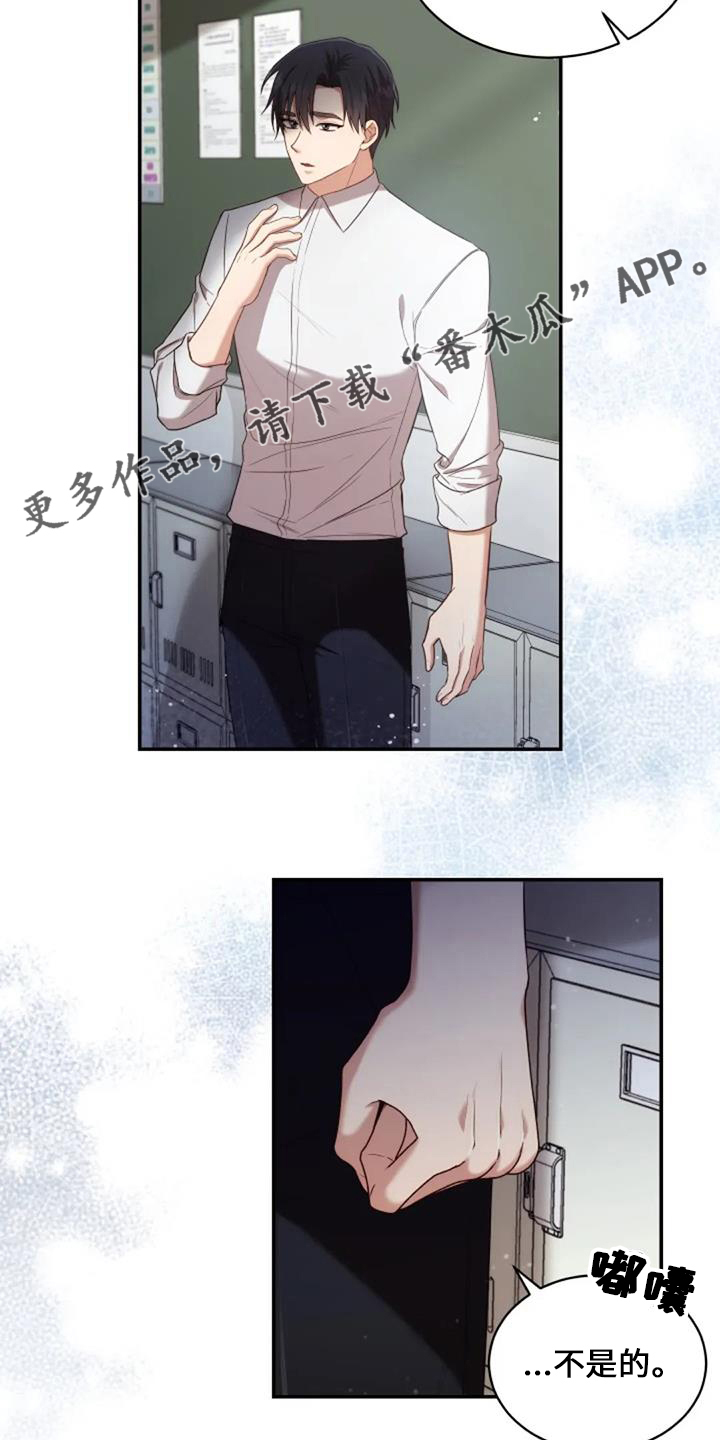第51章：回来吧19