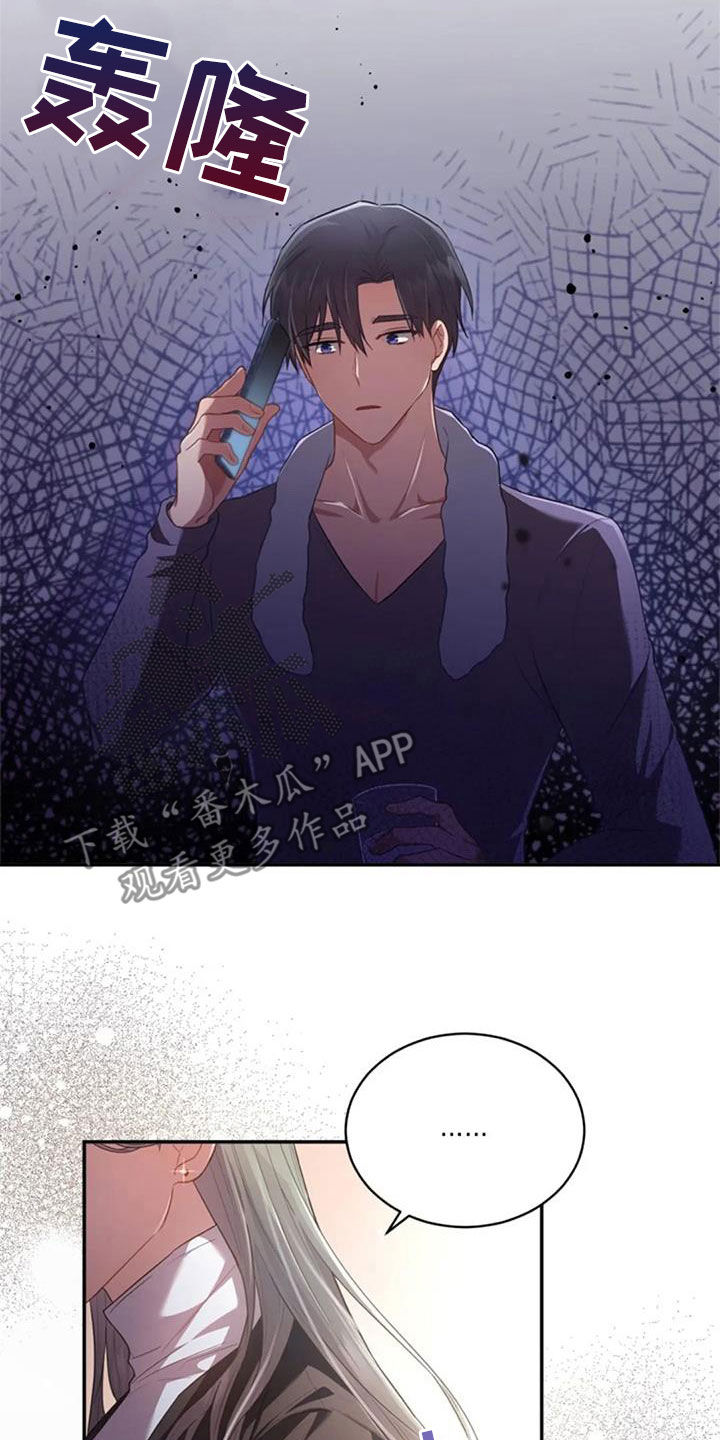 第35章：约定15