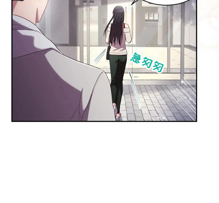 第53章：难办13