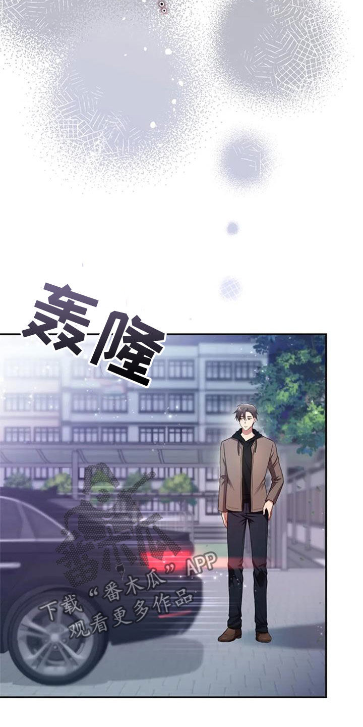 第34章：你会选谁19
