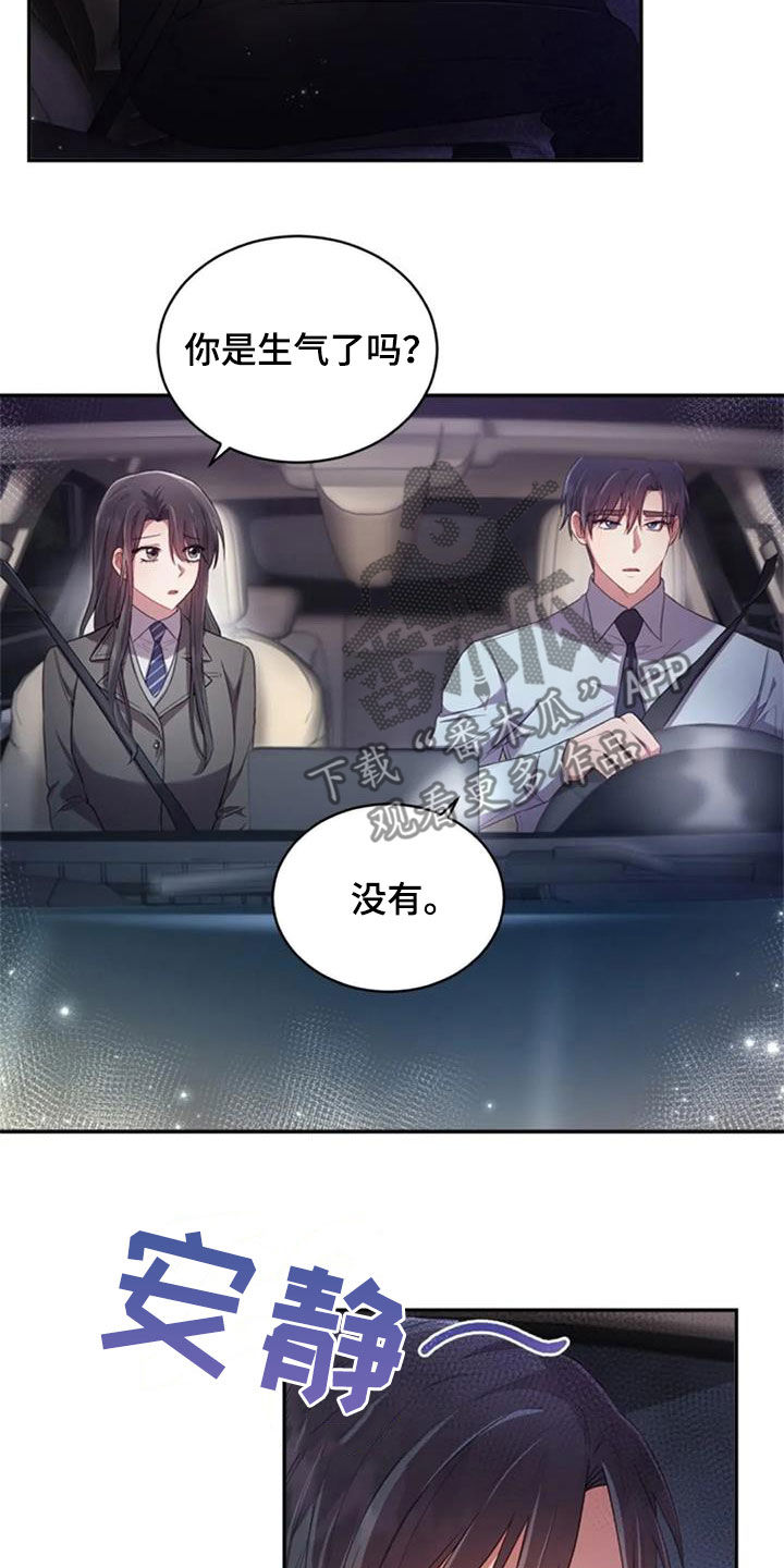 第35章：约定1