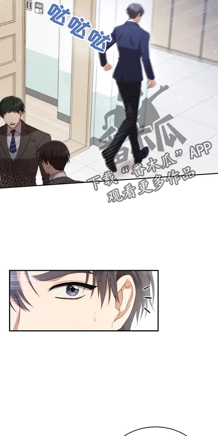 第49章：早餐5