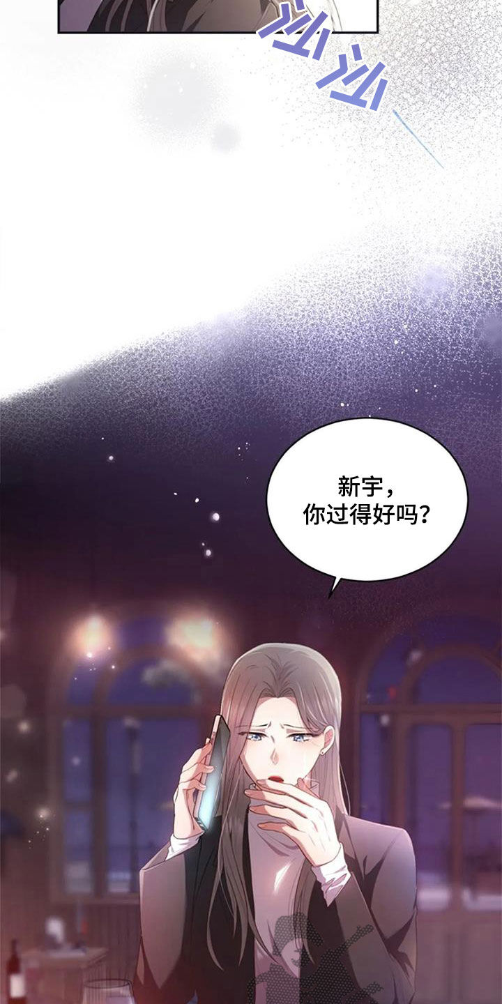 第35章：约定16