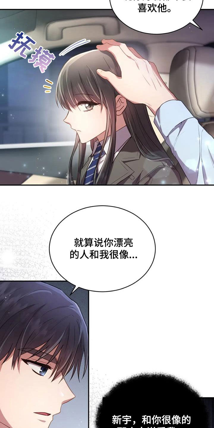 第35章：约定4