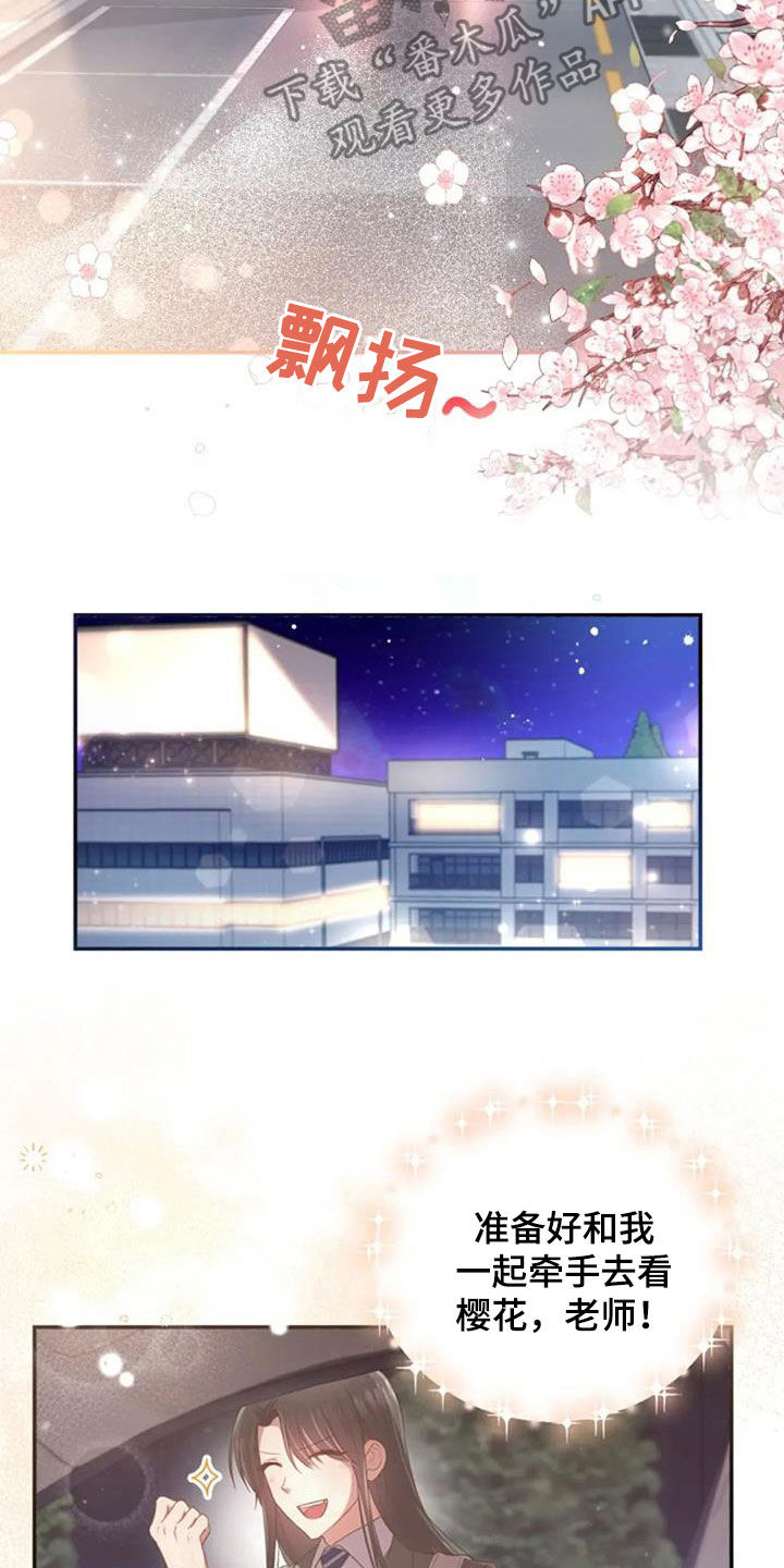 第35章：约定10