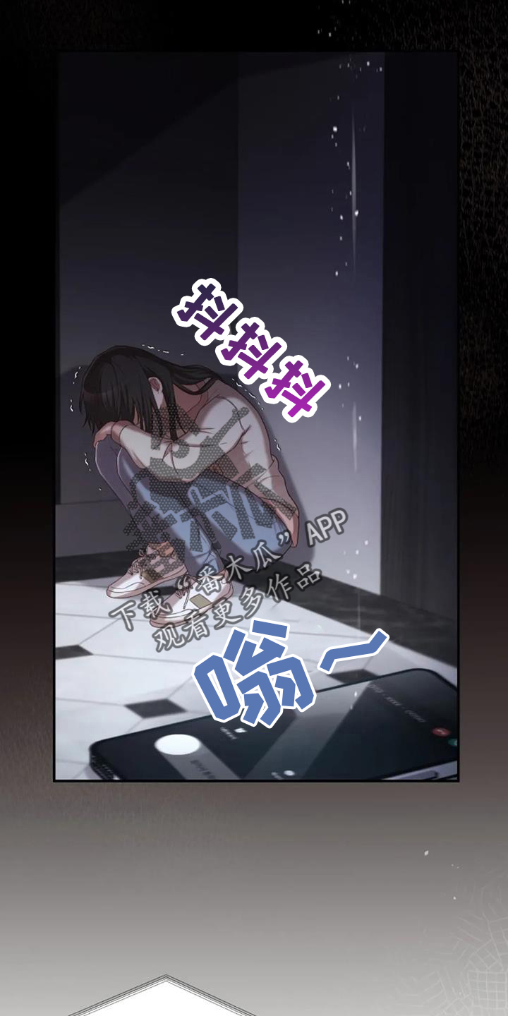 第49章：早餐3