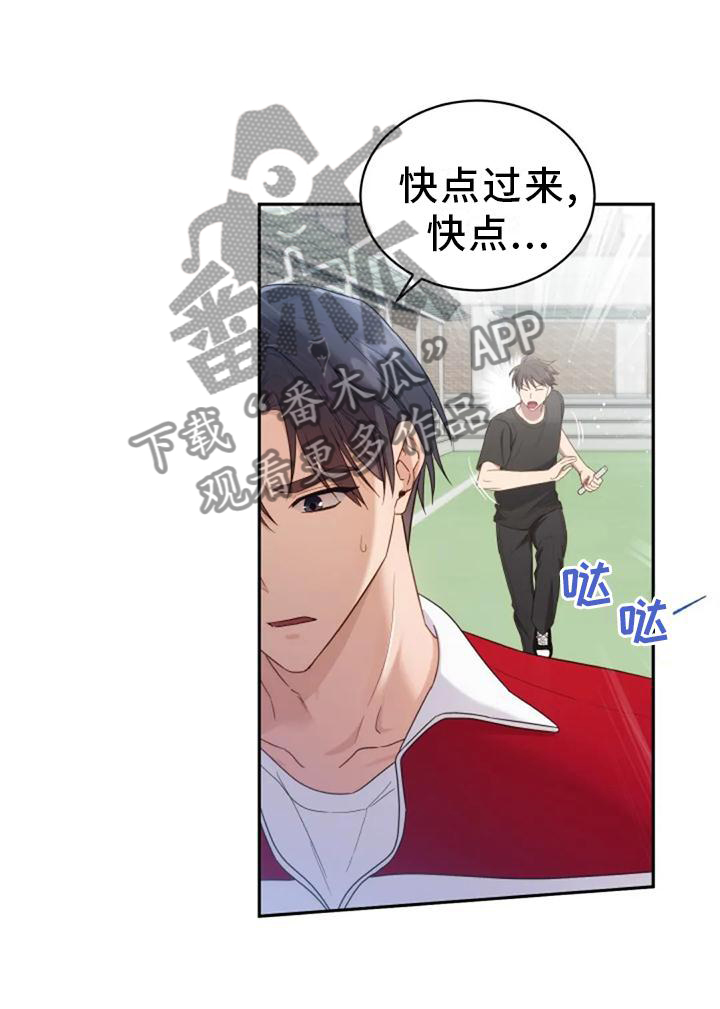 第57章：一喜一忧15
