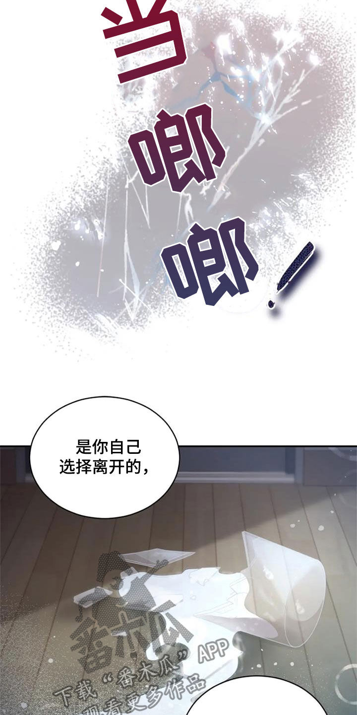 第35章：约定19