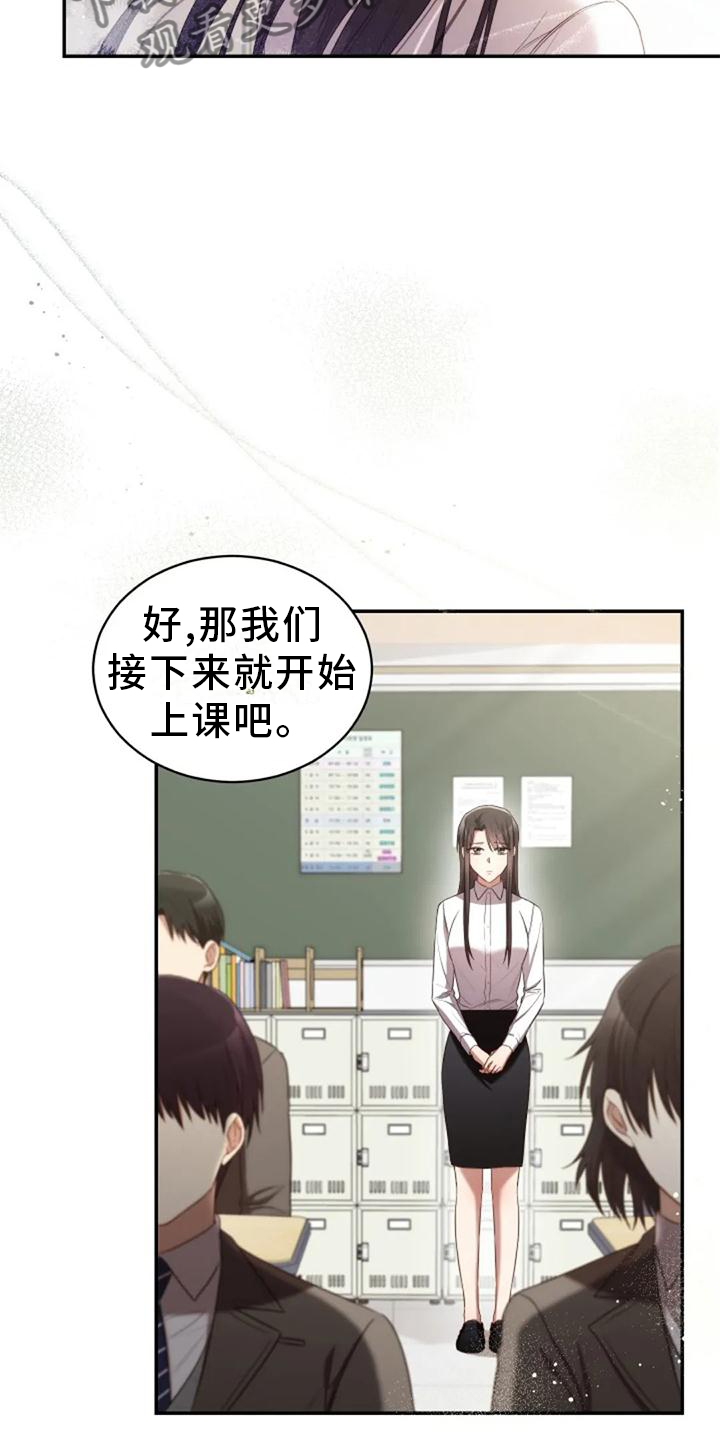 第44章：依旧想念14